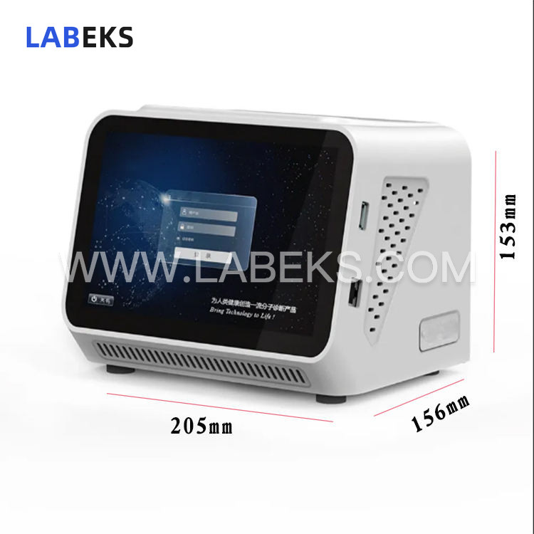 fluorescent-quantitative-pcr-instrument-for-on-site-testing-with-precise-temperature-control-2