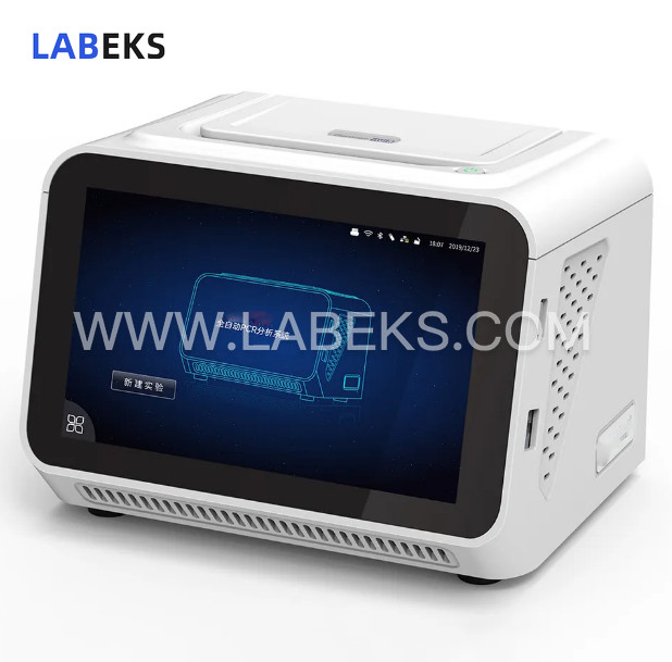 fluorescent-quantitative-pcr-instrument-for-on-site-testing-with-precise-temperature-control-3