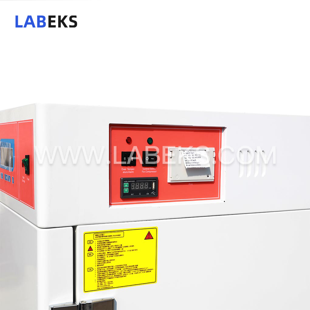 low-temperature-incubator-with-precision-pid-control-for-serum-storage-6