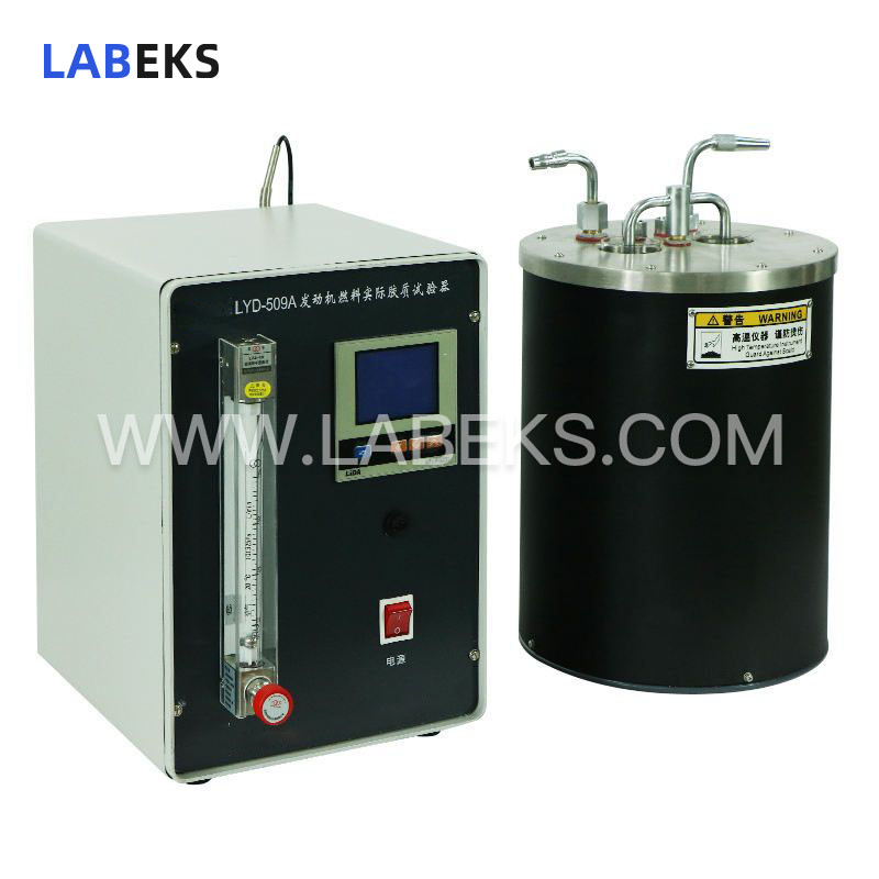 motor-fuels-existent-gum-tester-gbt509-compliant-for-gasoline-kerosene-diesel-1