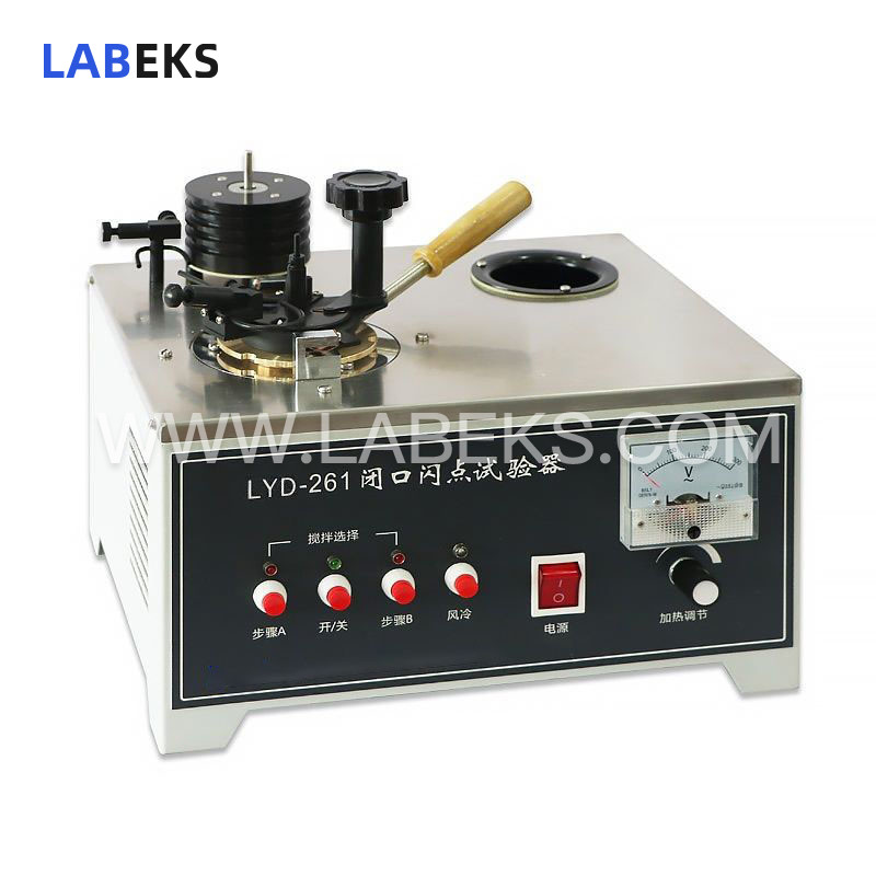 pensky-martens-closed-cup-flash-point-tester-meets-global-standards-for-shipping-compliance-2