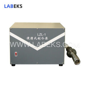 portable-cooler-with-rapid-refrigeration-for-laboratory-instruments-1