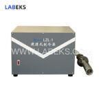 portable-cooler-with-rapid-refrigeration-for-laboratory-instruments-2