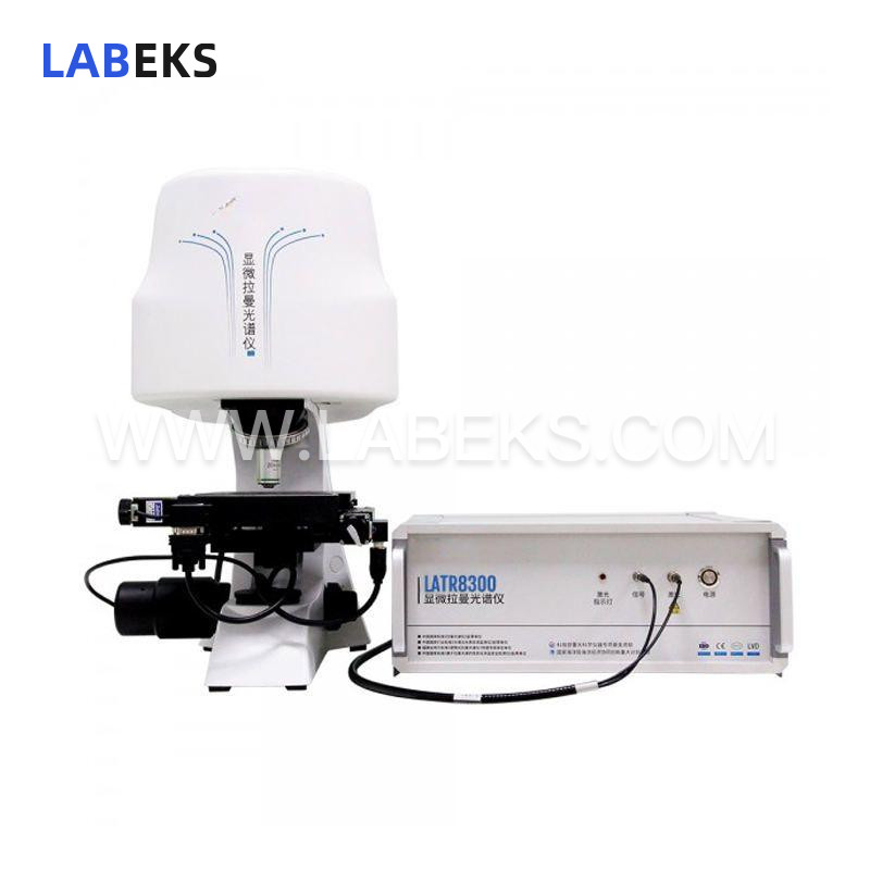 raman-microscope-imaging-spectrometer-with-auto-focus-for-material-science-2